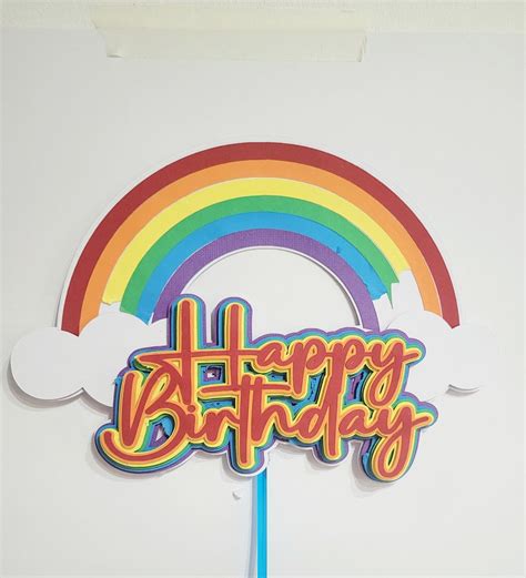 Rainbow Happy Birthday Clipart Transparent Png Hd Happy Birthday