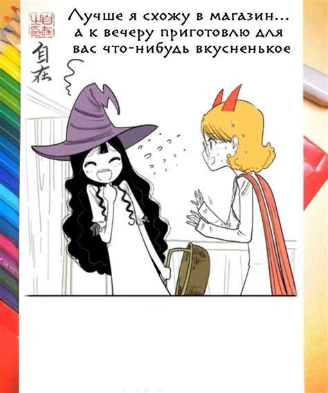 Проблема. Эпизод 469 | Пикабу