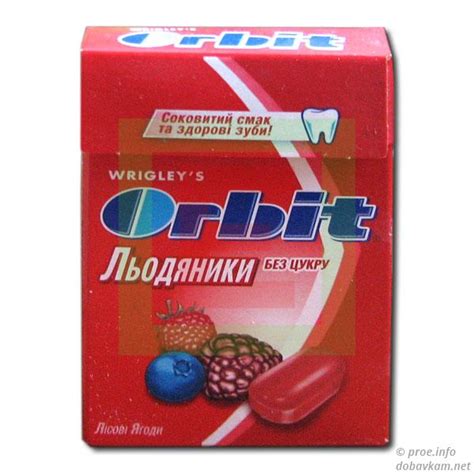 Льодяники «Орбіт» Лісові ягіди - 4043041000437 | Dobavkam.net