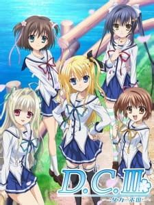 D C Iii Da Capo Iii Animixplay