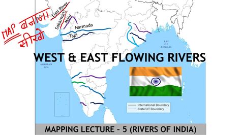 West Flowing Rivers Of India Sabarmati Narmada Tapi Mahi Youtube