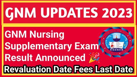 Gnm Supplementary Exam Result Announced Karnataka Ll Revaluation Date