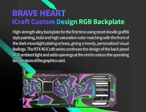 Where to buy MaxSun iCraft RTX 4070 Ti | WePC