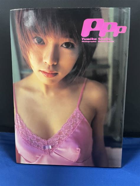 Yahooオークション 【出品】515 写真集 釈由美子 Ppp 初版）