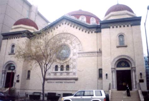 The Adas Israel Synagogue