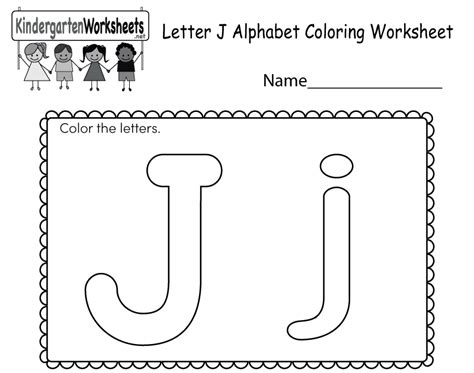 Alphabet J Tracing Alphabetworksheetsfreecom Letter J Worksheet For