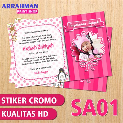 Stiker Aqiqah Size X X Isi Stiker Tasyakuran Kelahiran