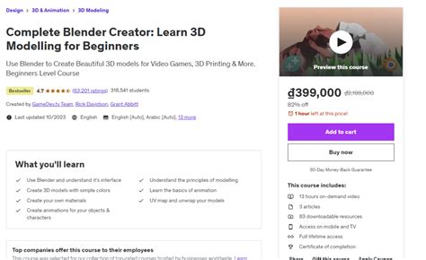 SHARE Complete Blender Creator Learn 3D Modelling For Beginners