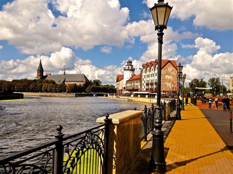 Знакомство с Янтарным краем