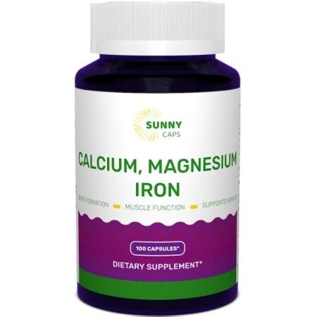 Кальций магний железо Calcium Magnesium and Iron Powerful Sunny Caps ...