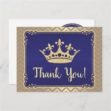 Royal Thank You Baby Shower Thank You Postcard Zazzle