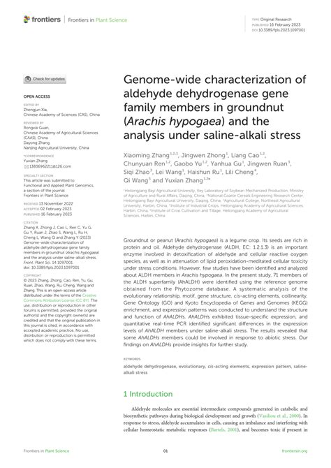 (PDF) Genome-wide characterization of aldehyde dehydrogenase gene ...