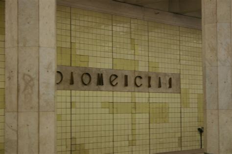 Kolomenskaya Metro Station (Moscow) - All You Need to Know BEFORE You Go