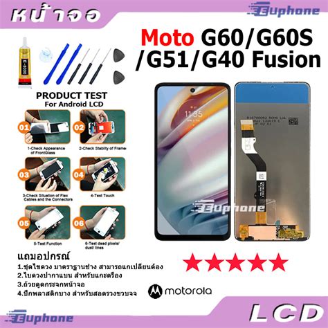 Lcd Motorola Moto G G S G G Fusion Display