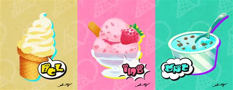 File S3 Splatfest Vanilla Vs Strawberry Vs Mint Chip Png Inkipedia