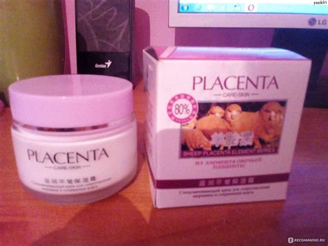 Крем увлажняющий Leapka с овечьей плацентой для увлажнения кожи лица ...