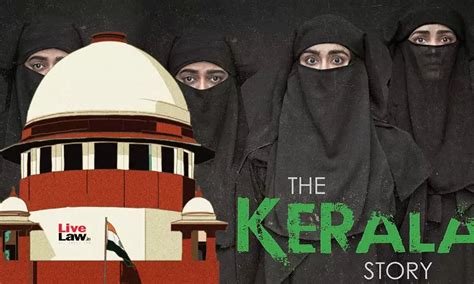 The Kerala Story बंगाल देश से अलग नहीं है सुप्रीम कोर्ट ने तमिलनाडु