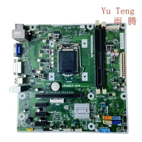 795003 001 HP Z240 SFF Desktop Motherboard Refurbished Lupon Gov Ph