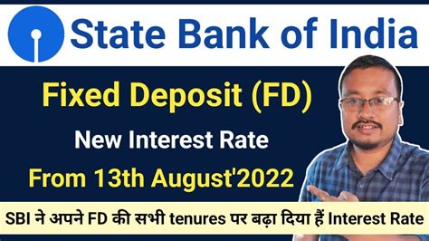 Sbi Fixed Deposit New Interest Rate From August Sbi Fd