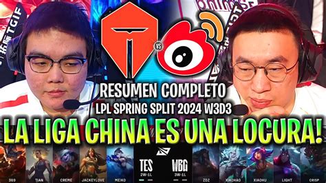 LA LIGA CHINA ES UNA LOCURA TES Vs WBG RESUMEN COMPLETO LPL SPRING