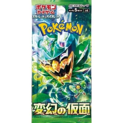 Pokemon 2024 SV6 Mask Of Change Series Booster Pack