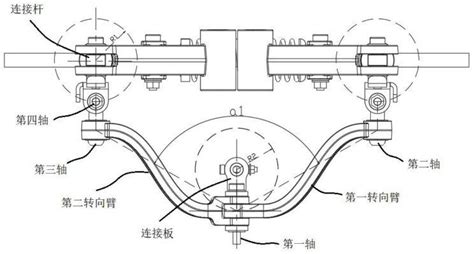 一种转向拉杆组件、悬架及车辆的制作方法