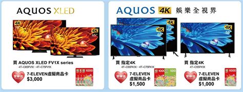 【sharp 夏普】55吋4k Uhd Android連網液晶顯示器 4t C55fk1x Pchome 24h購物