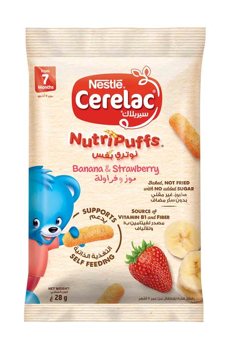 Nestlé CERELAC NutriPuffs Banana Strawberry 28g Nestlé Mom Me