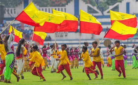 Karnataka Rajyotsava celebrations in Bengaluru