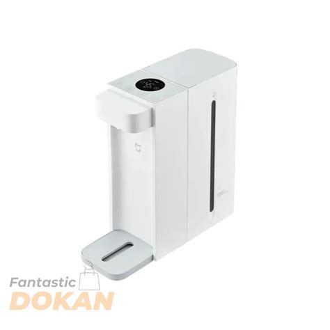 XIAOMI MIJIA Instant Hot Water Dispenser Price In Bangladesh