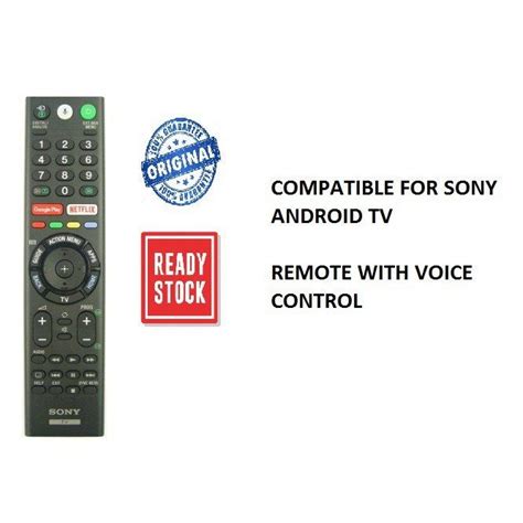 SONY REMOTE CONTROL RMF TX310U RMF TX310P Voice Remote Control For