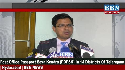 Post Office Passport Seva Kendra POPSK In 14 Districts Of Telangana