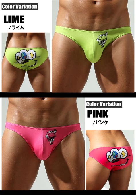 楽天市場メンズビキニ ブリーフ SEOBEAN セビン Low Rise Bikini Brief 250102 メンズビキニ ビキニ