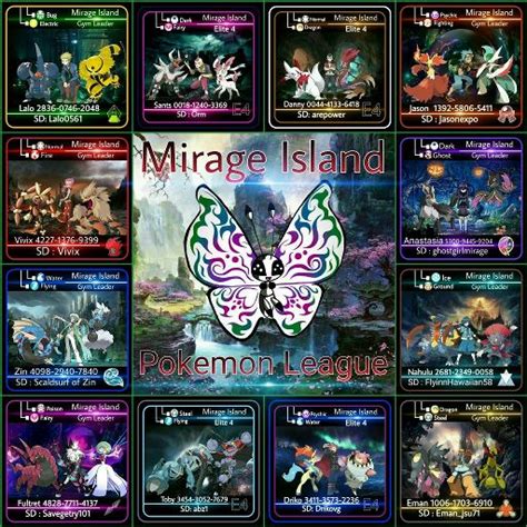 Mirage Island Pokemon League | Pokémon Amino