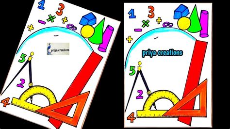 Maths Project Design Border Designs For Maths Project Front Page