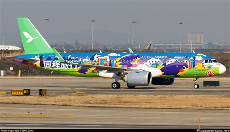 B An Air Travel Airbus A N Photo By Nkg Zhao Id