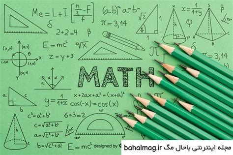 عکس زیبا برای پروفایل ریاضی ️ بهترین تصاویر