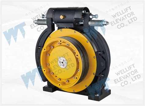 Permanent Magnet Synchronous Elevator Motor Gearless Elevator