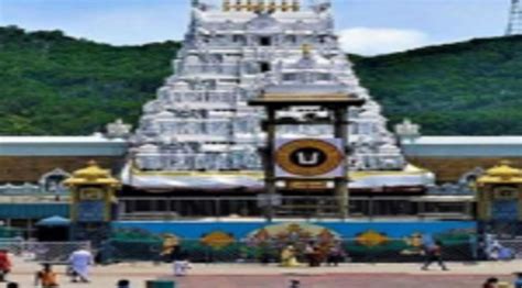 Tirumala Tirupati Devasthanams No Privilege Darshans During Vaikunta