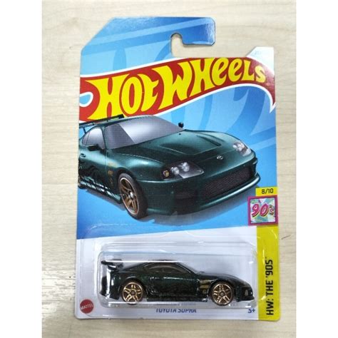 Hot Wheels Toyota Supra Hw Supra Supra Green Q Shopee Malaysia
