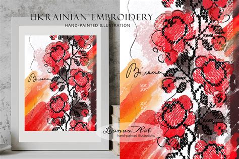 Ukrainian Embroidery Graphic by Leonaa art · Creative Fabrica
