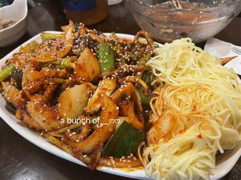 홍대연남동 맛집 낙지낚찌 불맛나는 매콤달달 낙지볶음 맛집 네이버 블로그