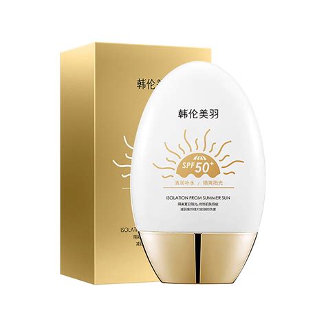 FSTDelivery Beauty Personal Care On Clearance High Power Sunscreen