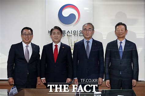 이동관 방통위원장 통신3사 대표와 상견례 통신요금 체제 전면 개편해야 비즈팩트 기사 The Fact