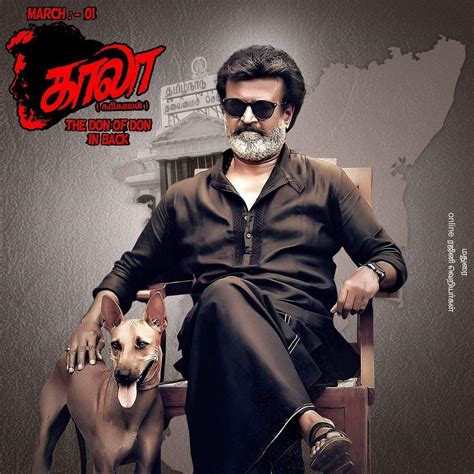 Kaala Wallpapers - Top Free Kaala Backgrounds - WallpaperAccess