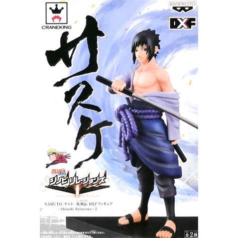 Bandai Banpresto Naruto Shippuden Dxf Figureshinobi Relations