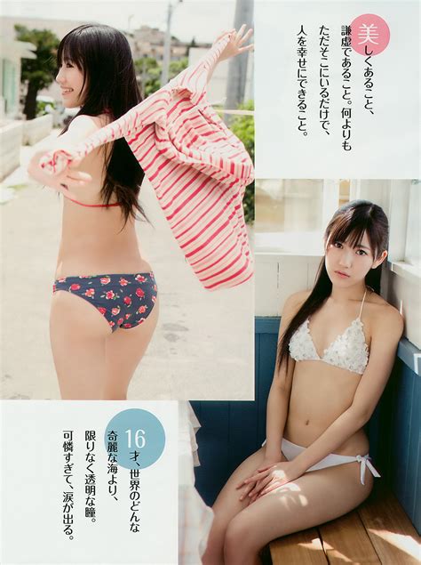 Weekly Playboy 2010 No 22 Satomi Ishihara Watanabe Mayu Yumi