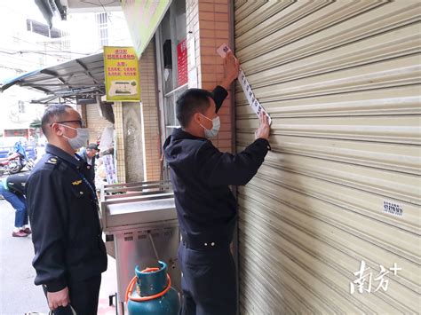 浈江关停4家落实疫情防控措施不力的经营户巡查范永敬市场