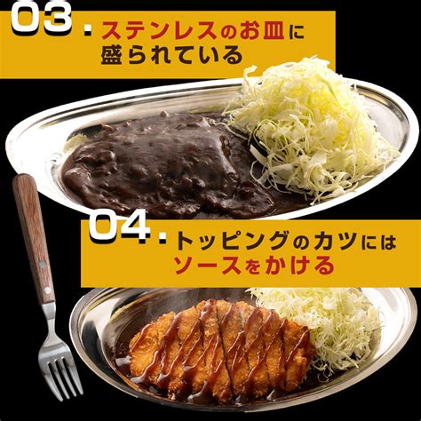 ゴーゴーカレー レトルト 1箱2食入り 🍛 ゴーゴーカレー 公式通販