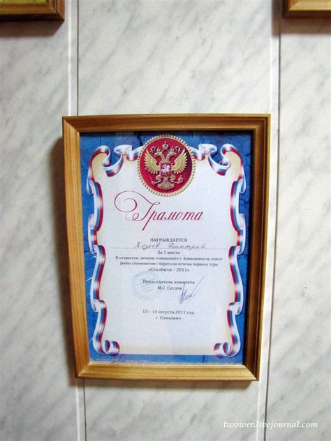 56-я десантно-штурмовая бригада. Бытовые условия